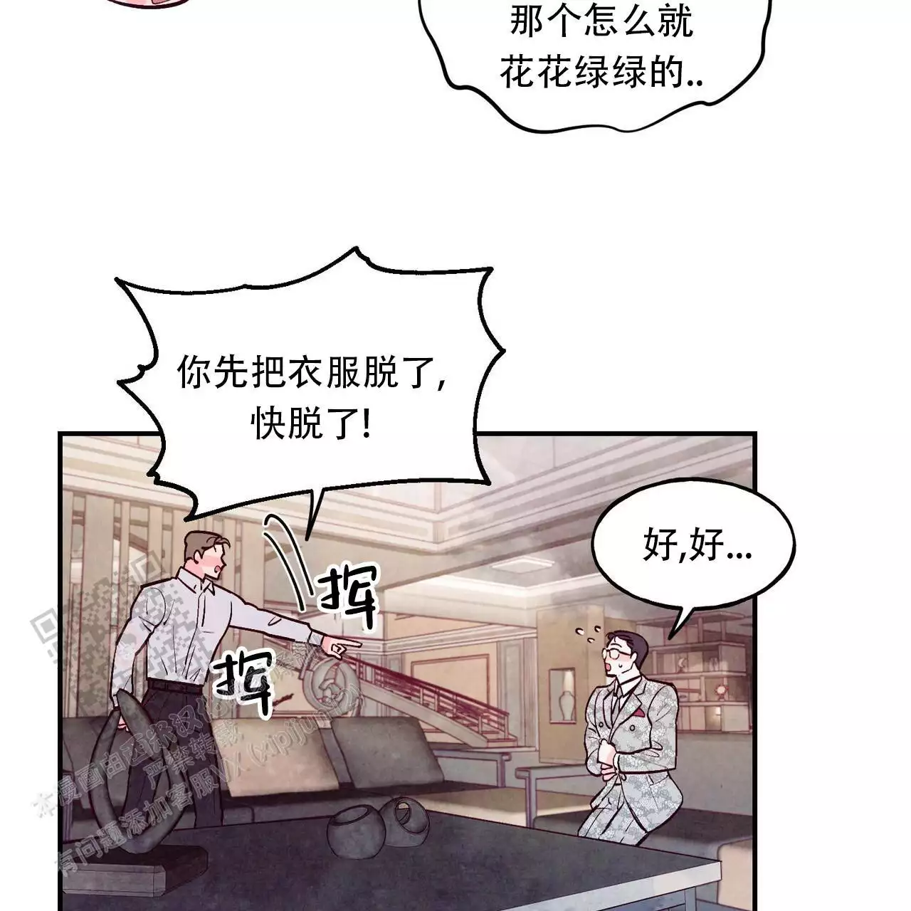 27.jpg