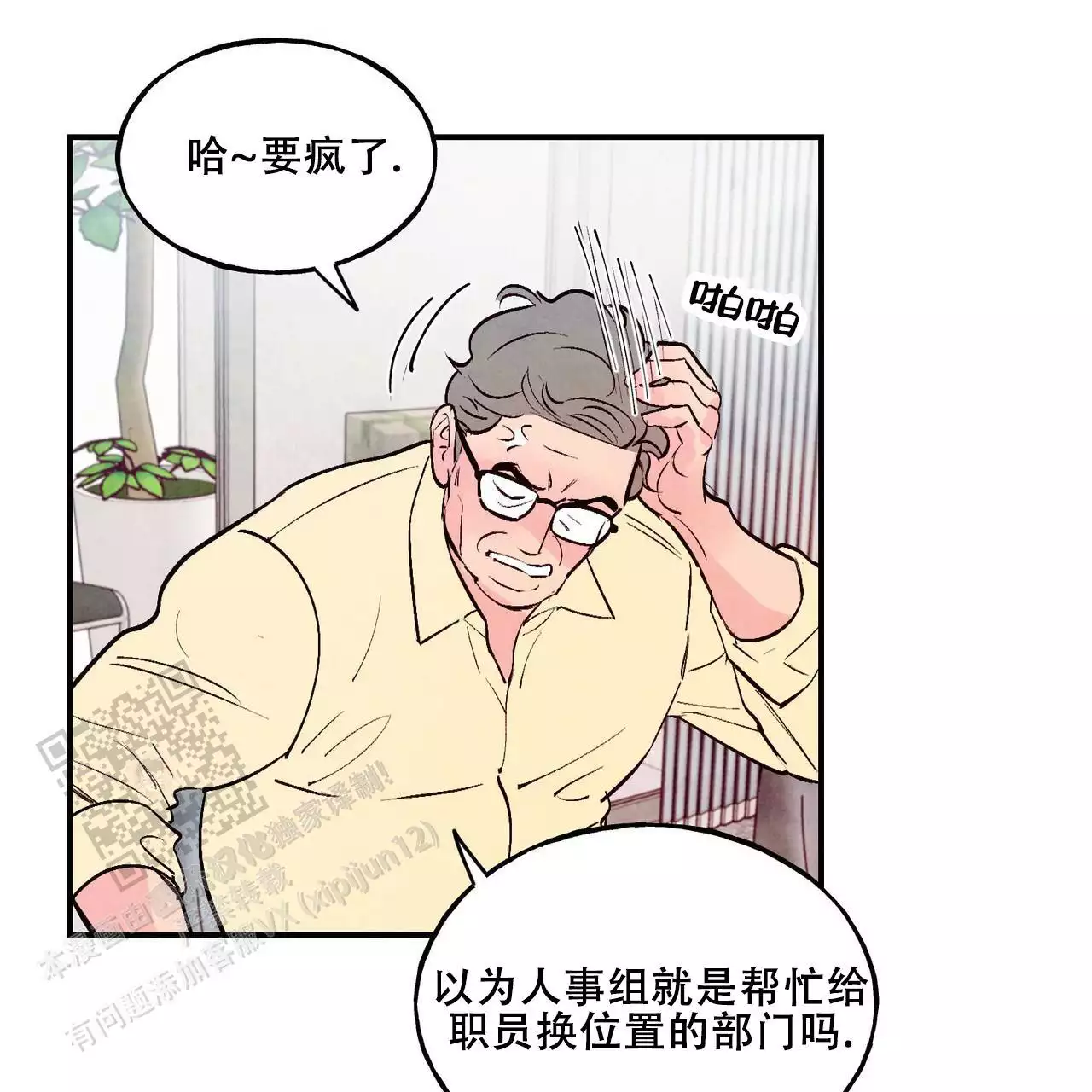 18.jpg