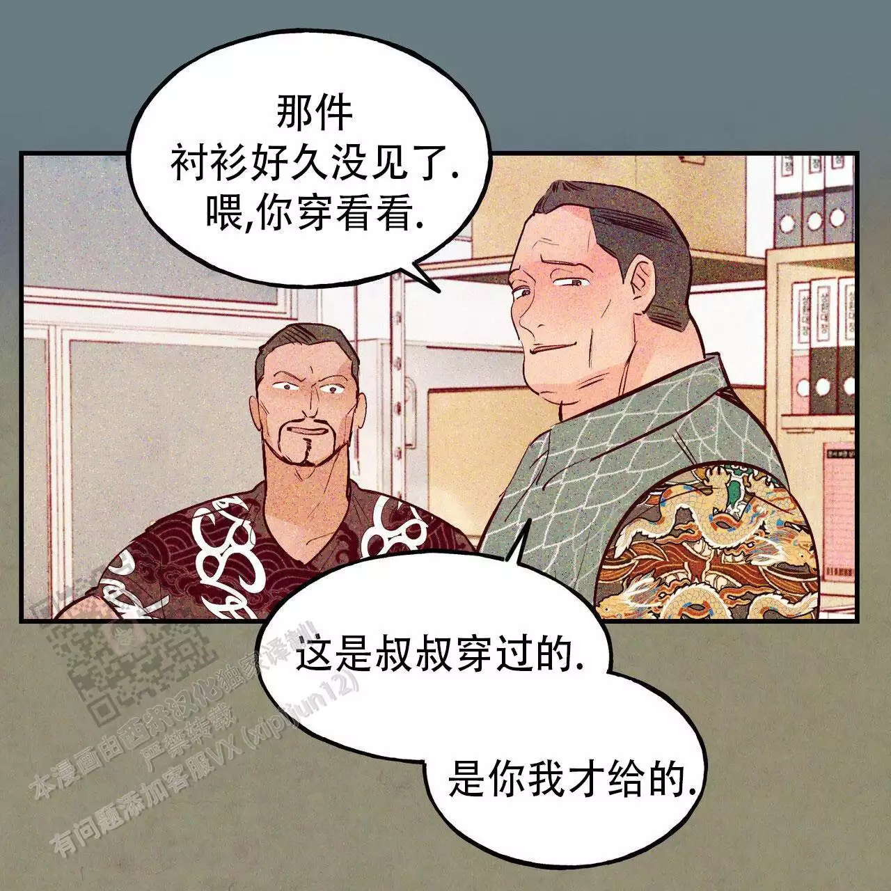 61.jpg