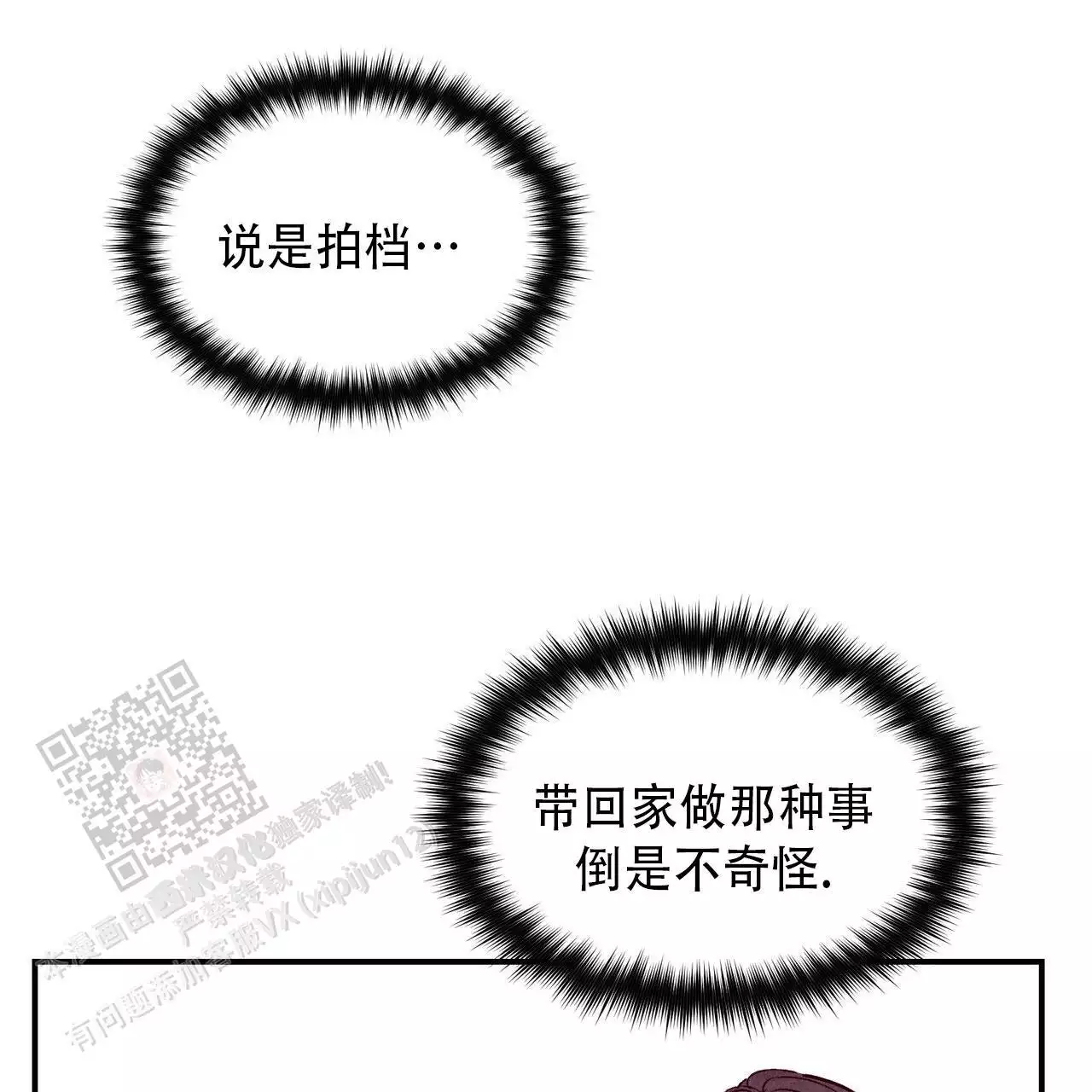 27.jpg