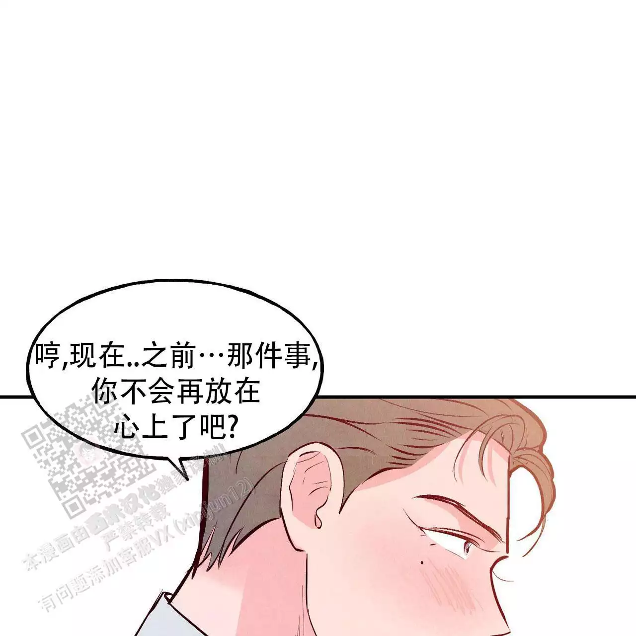50.jpg