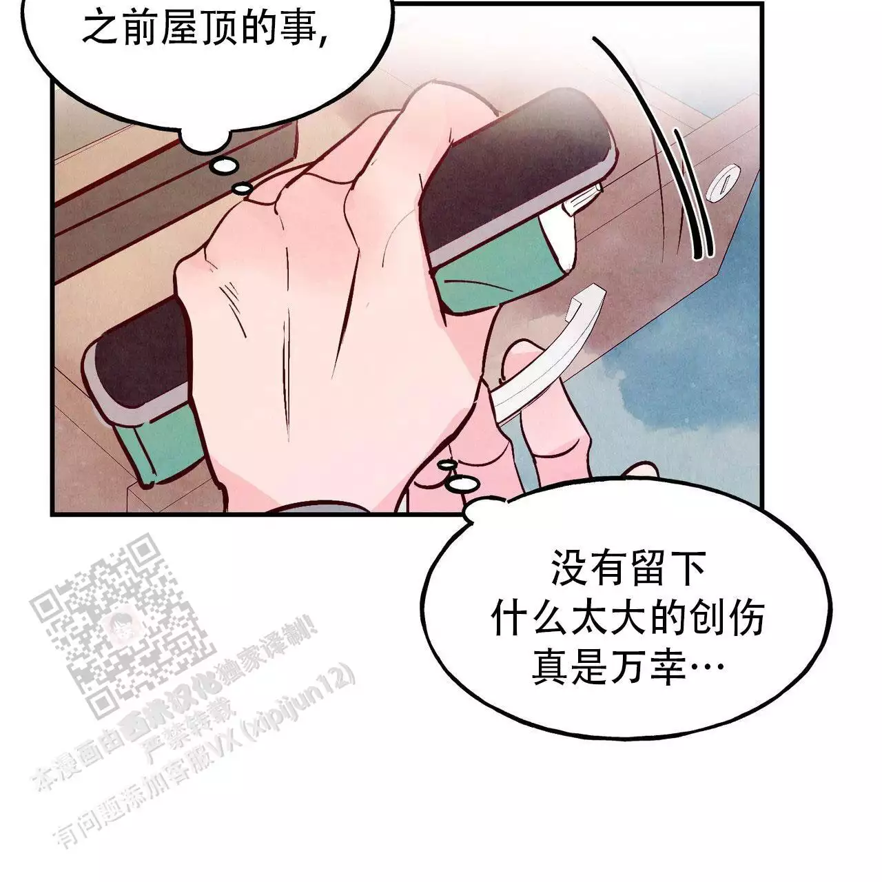 33.jpg