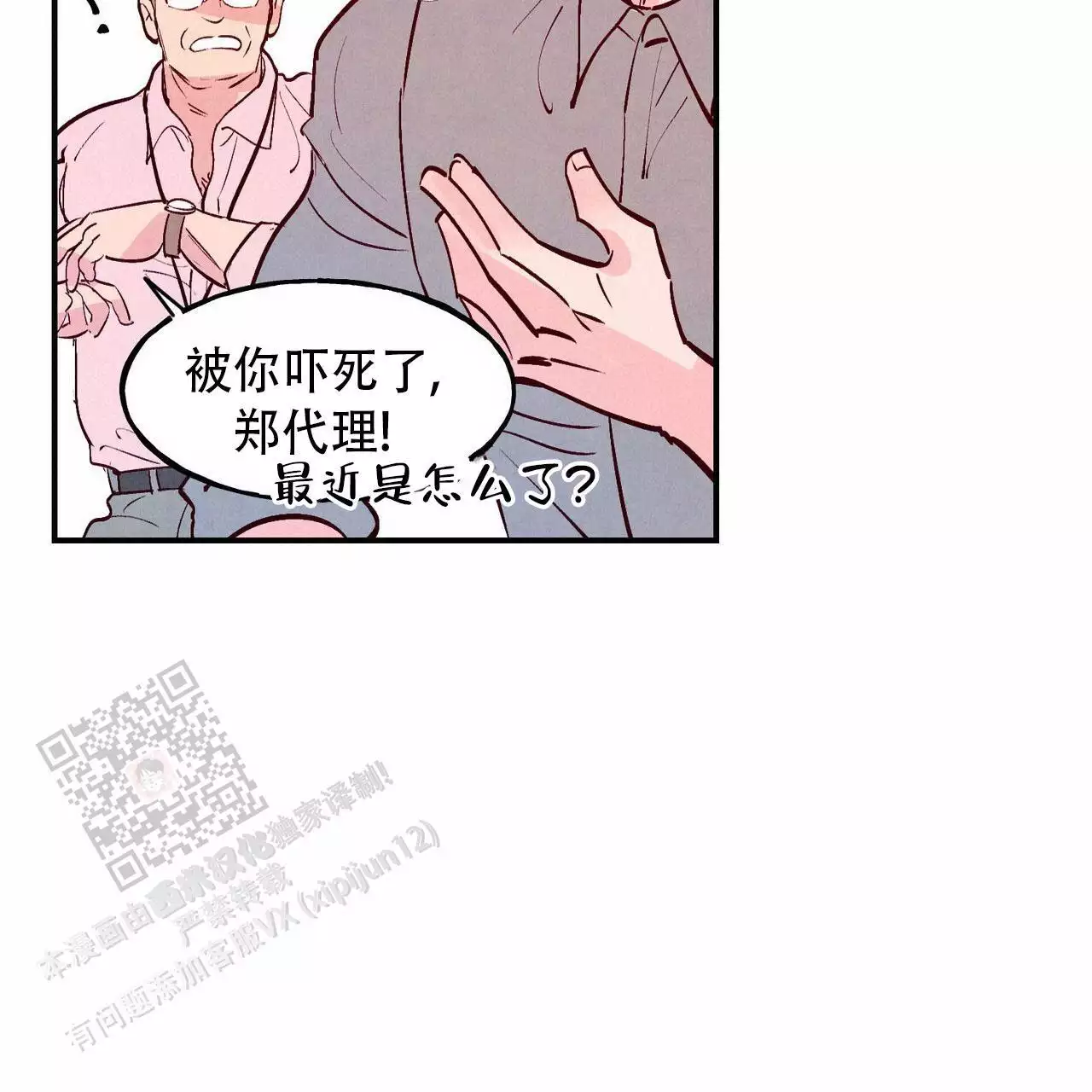 38.jpg