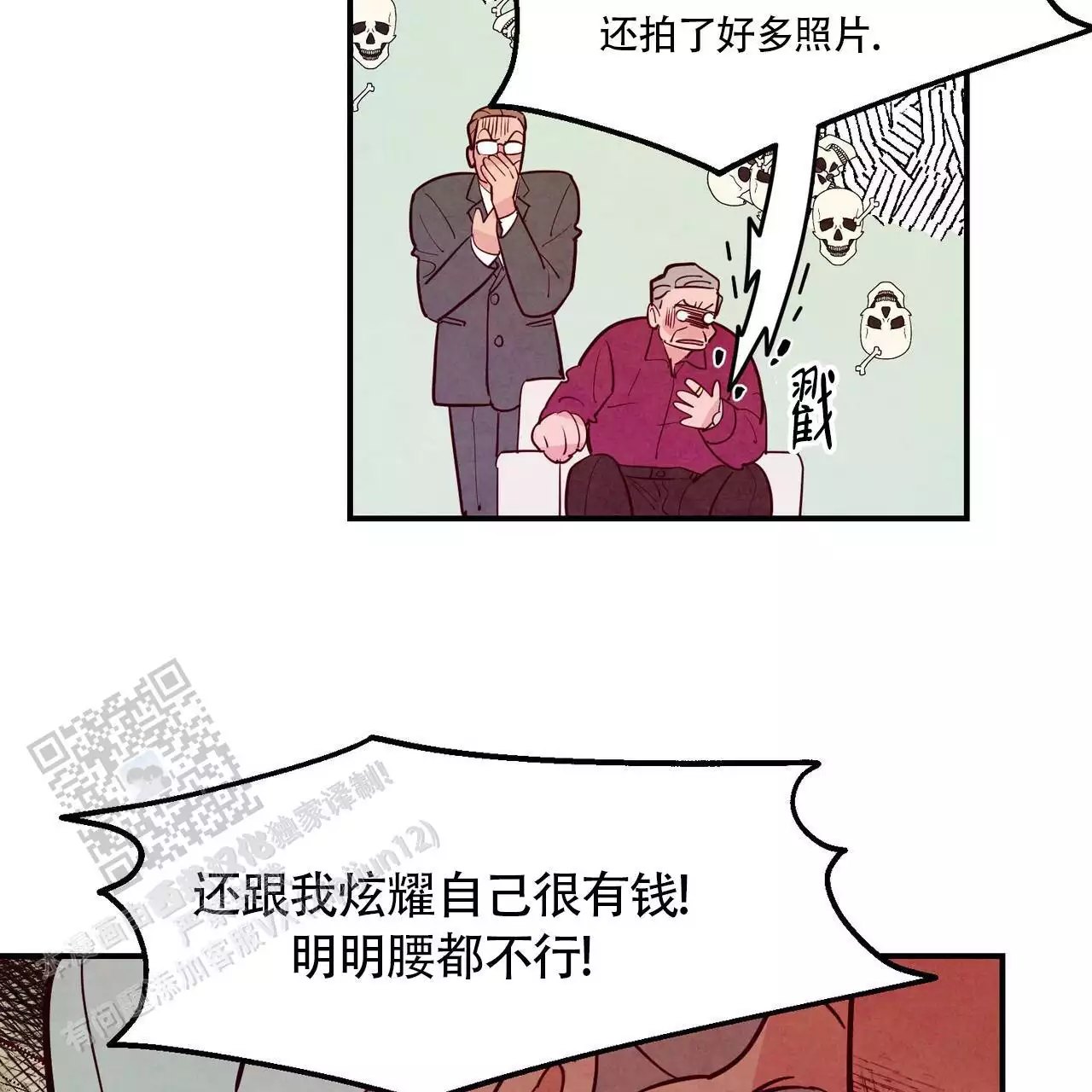 34.jpg