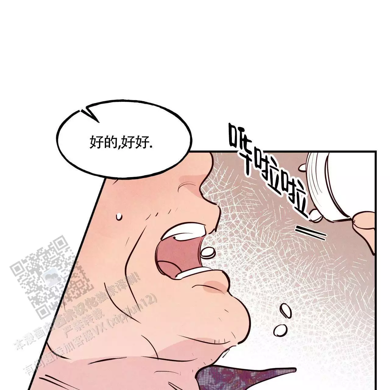 55.jpg