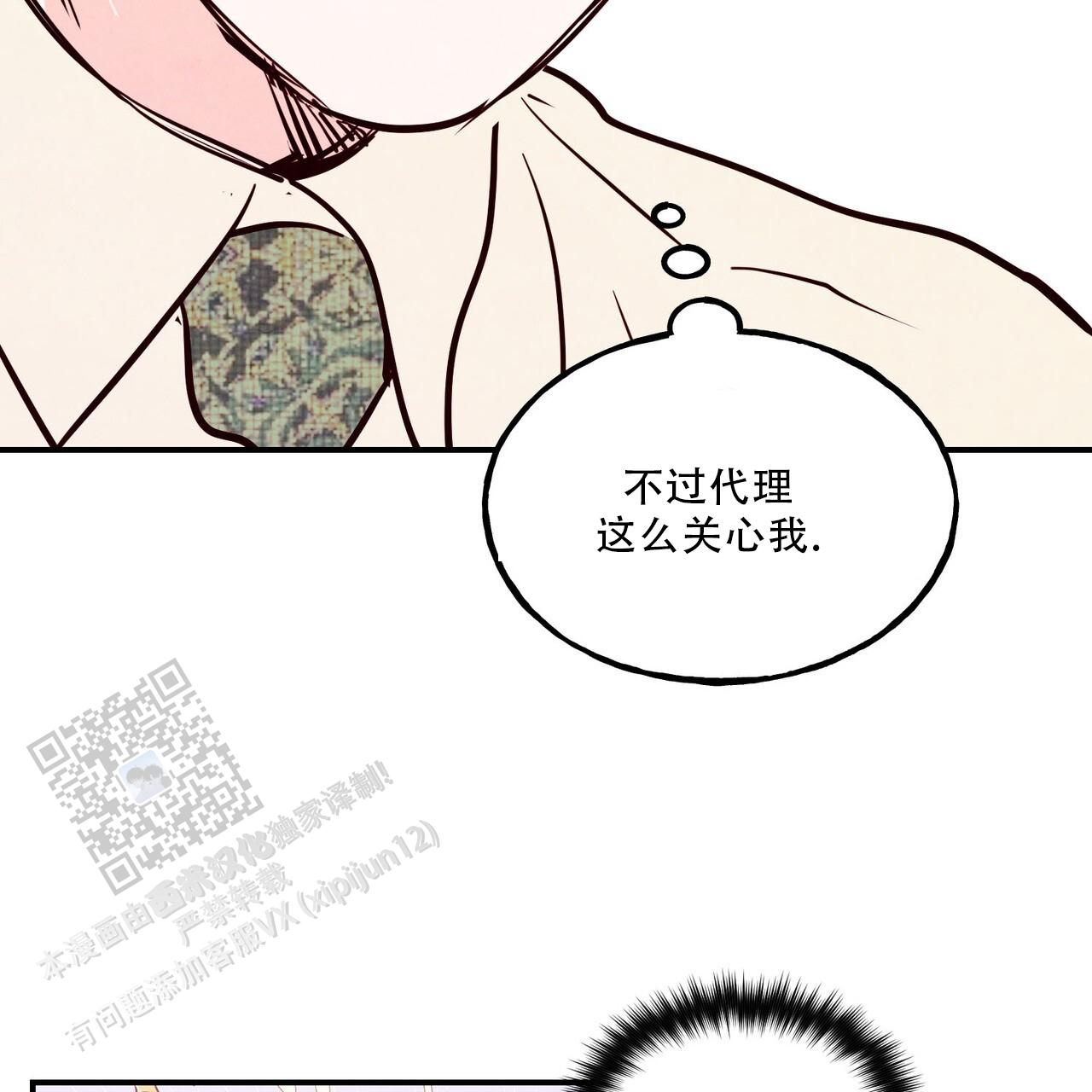 50.jpg