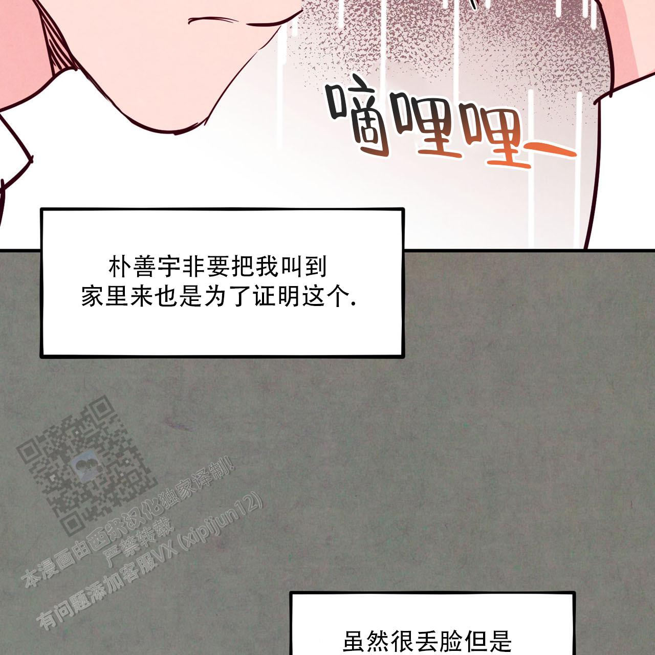 61.jpg