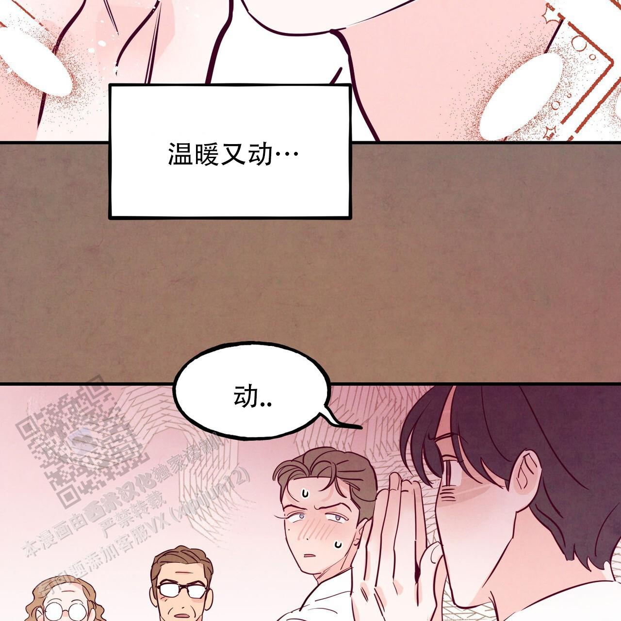 66.jpg