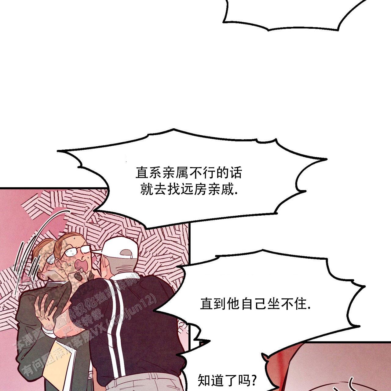 42.jpg