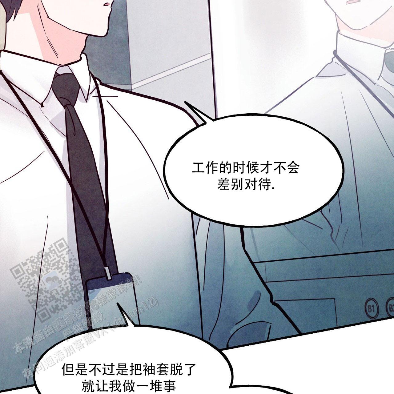 54.jpg