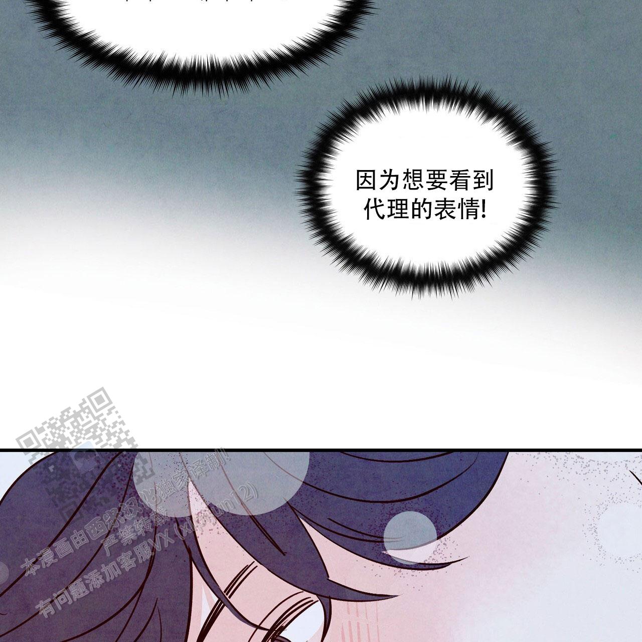 54.jpg