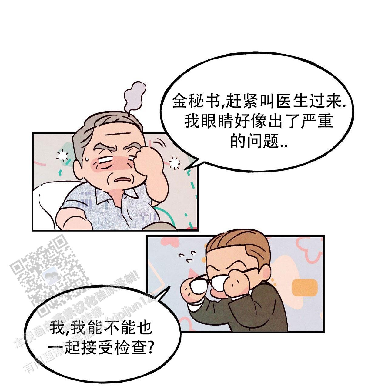 55.jpg