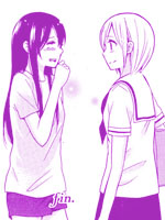 才不要做你的朋友