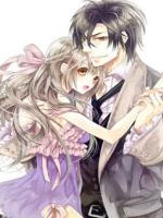 鬼畜王子与新娘女仆