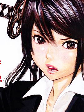 脱黑请你脱离黑道