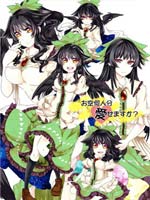 任何一个阿空我都深爱着哦