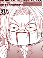 社幸一心跳不已的一天 - 西形真依(西形)