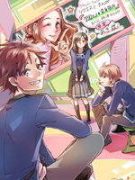 学园故事 变身能力