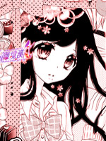 放学后、爱人、情人