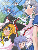 在那绿园中等待着你