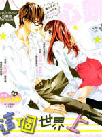 这个世界上充满了讨厌