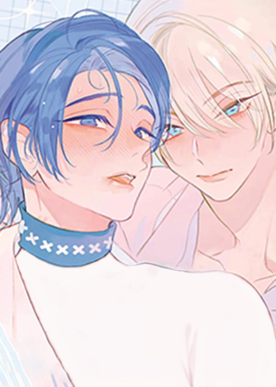 治愈者的秘密教导