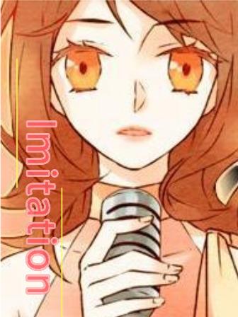 Imitation偶像