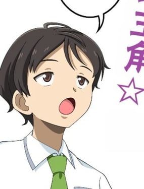 败犭女主同人小短篇