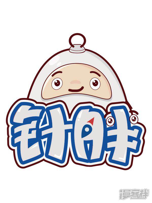 针胖—超能科学派之数学课