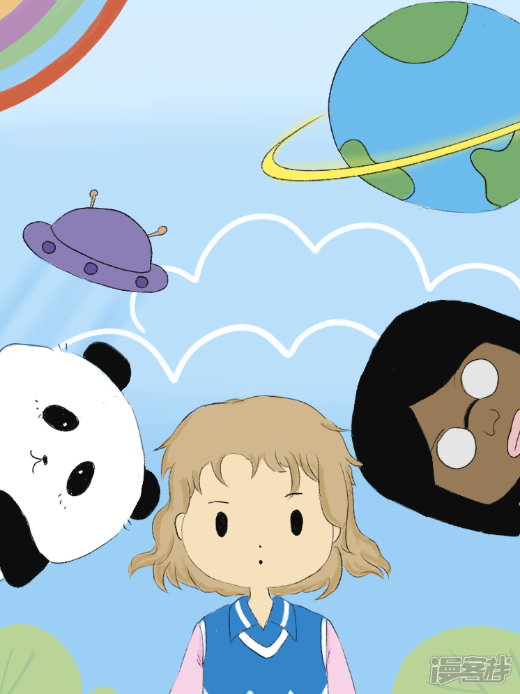 我來(lái)自外太空