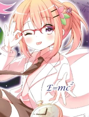 心爱学姐的优雅的相对论个别指导小课堂