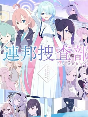 (C104) 联邦搜查部——奇迹再现