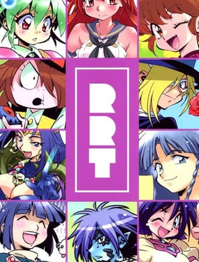 (C105)“” 亭総集编 ()