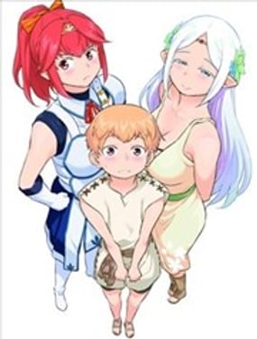 TENGA转生姐姐正太与精灵一起度过的无需伦理的异世界生活