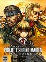 巫女计划露米娅加入MSF