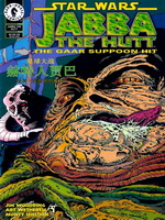 星球大战赫特人贾巴