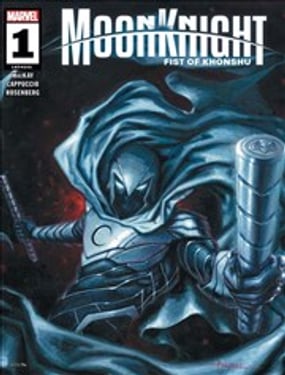 月光骑士孔苏之拳