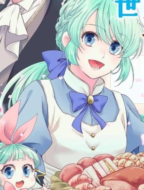 既然被煺队，我就用前世的食谱开始当位面包师傅！