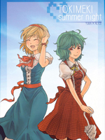 咲夜渡过时间的方式