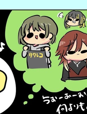 森的偶像大师系列短篇