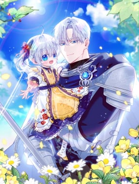 穿书成为爸爸的掌上明珠