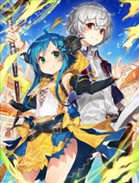 最强咒族转生魔术宅的理想乡