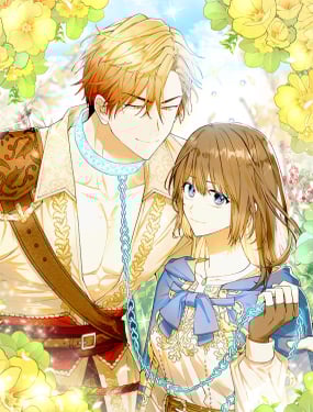 和勐虎大人的恋爱旅行