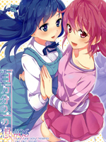 百万分之一的情感