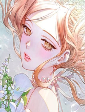 囚禁在我湖中的人鱼