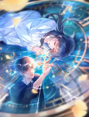 在他掌中[重生]