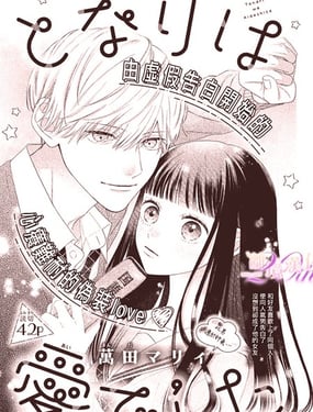 那人却在灯火阑珊处