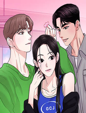 隨便的校園戀愛