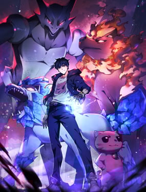 御兽我能看见进化全图鉴