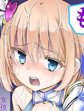 求求你不要再治療了賢者大人！